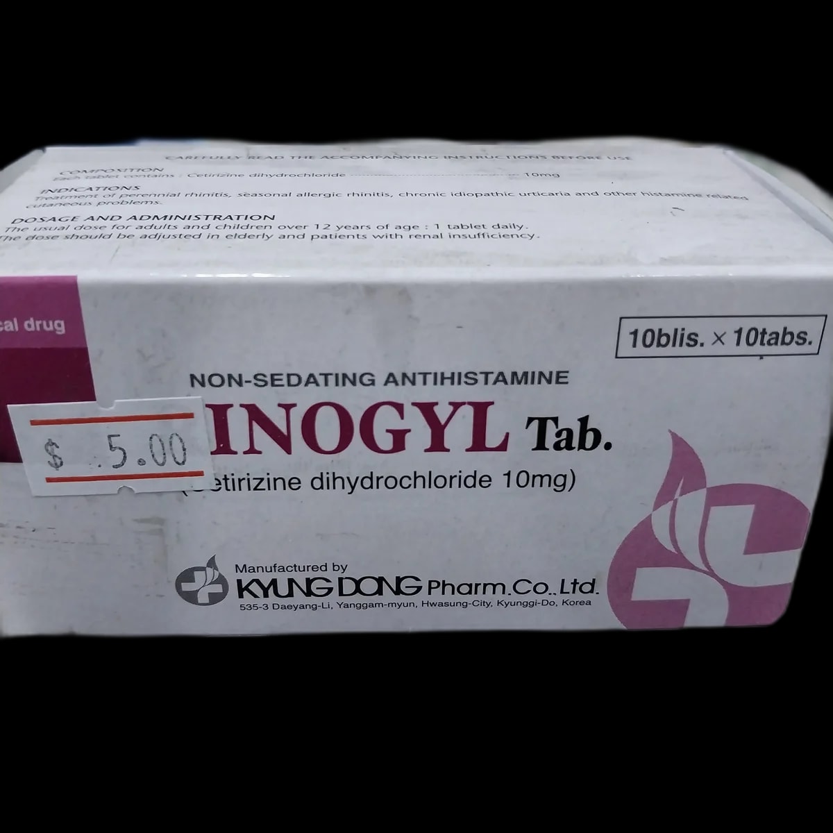 Rinogyl Tab 10mg - α±ααααααΆααααααααααααα