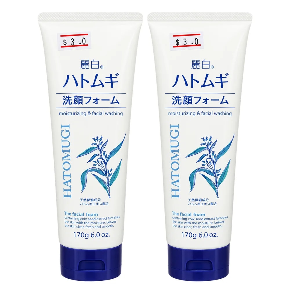 Reihaku Hatomugi Facial Foam 170 g - Pharmacy Krech hong