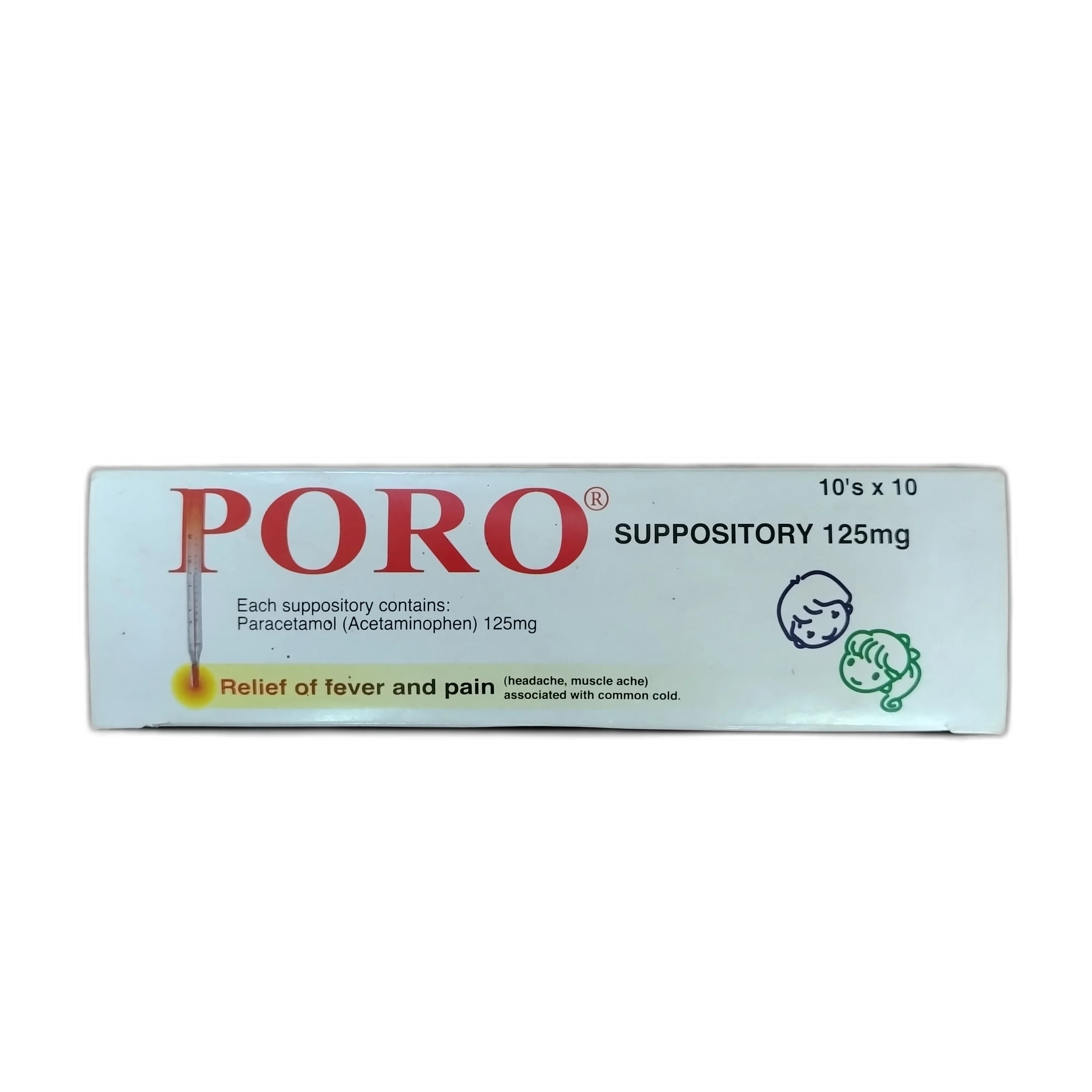 PORO Suppository 125 mg - DARAREASH PHARMACY