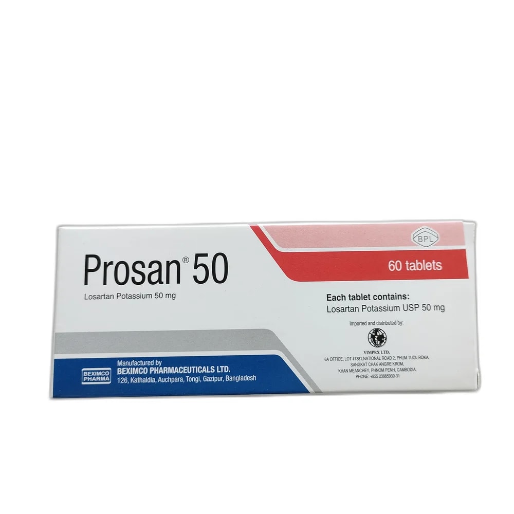 Prosan 50 50 mg - SUKHA PHARMACY