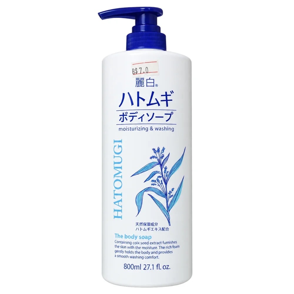 Hatomugi Body Soap Moisturizing & Washing 800 mL - Pharmacy Krech hong