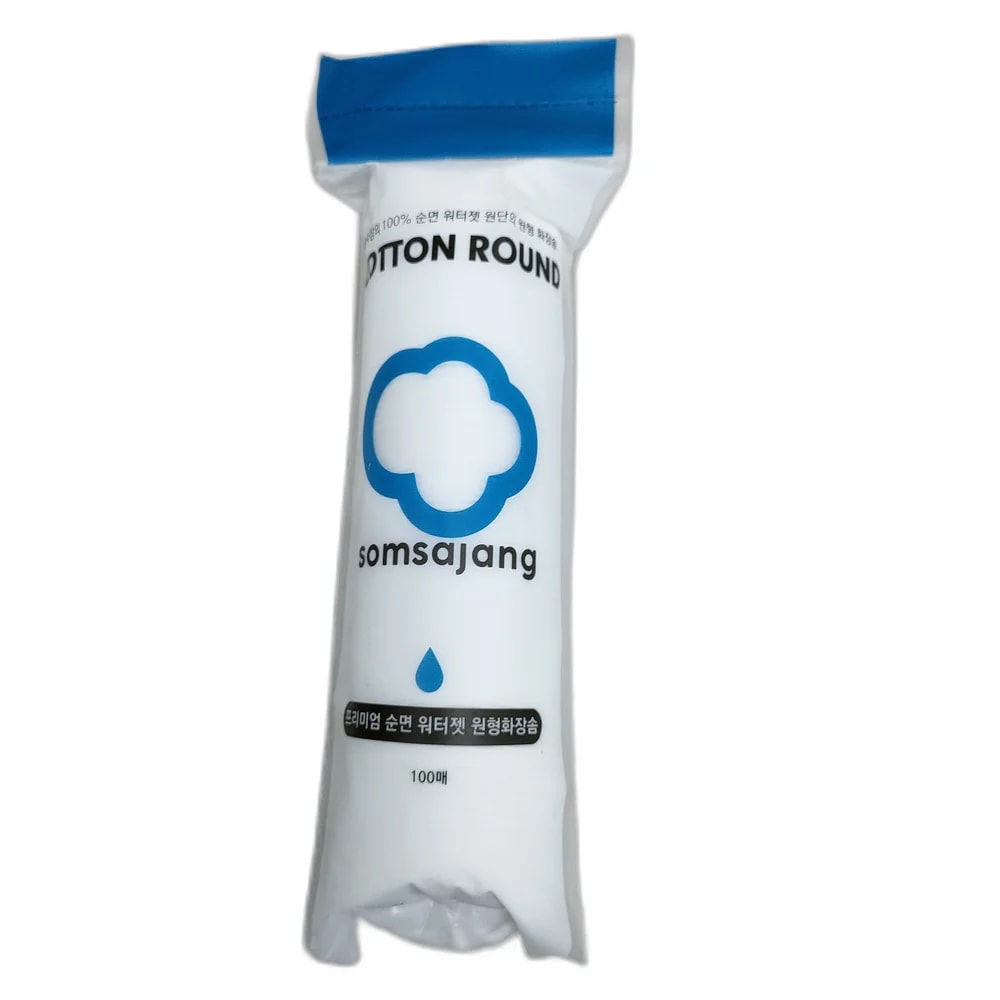 Somsajang Cotton Round 100 pads - Depot de Pharmacie B Rotha