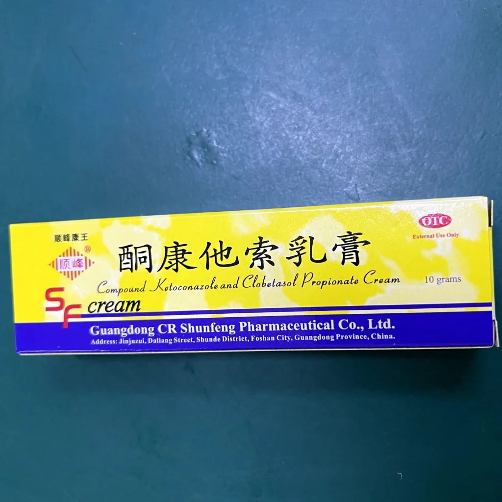 SF cream 10g - Pharmacy Rotha 2