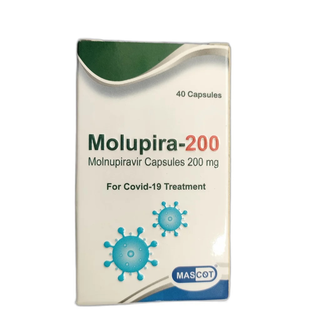 Molupira-200 200 mg - Depot De Pharmacie "A" Kim Houy