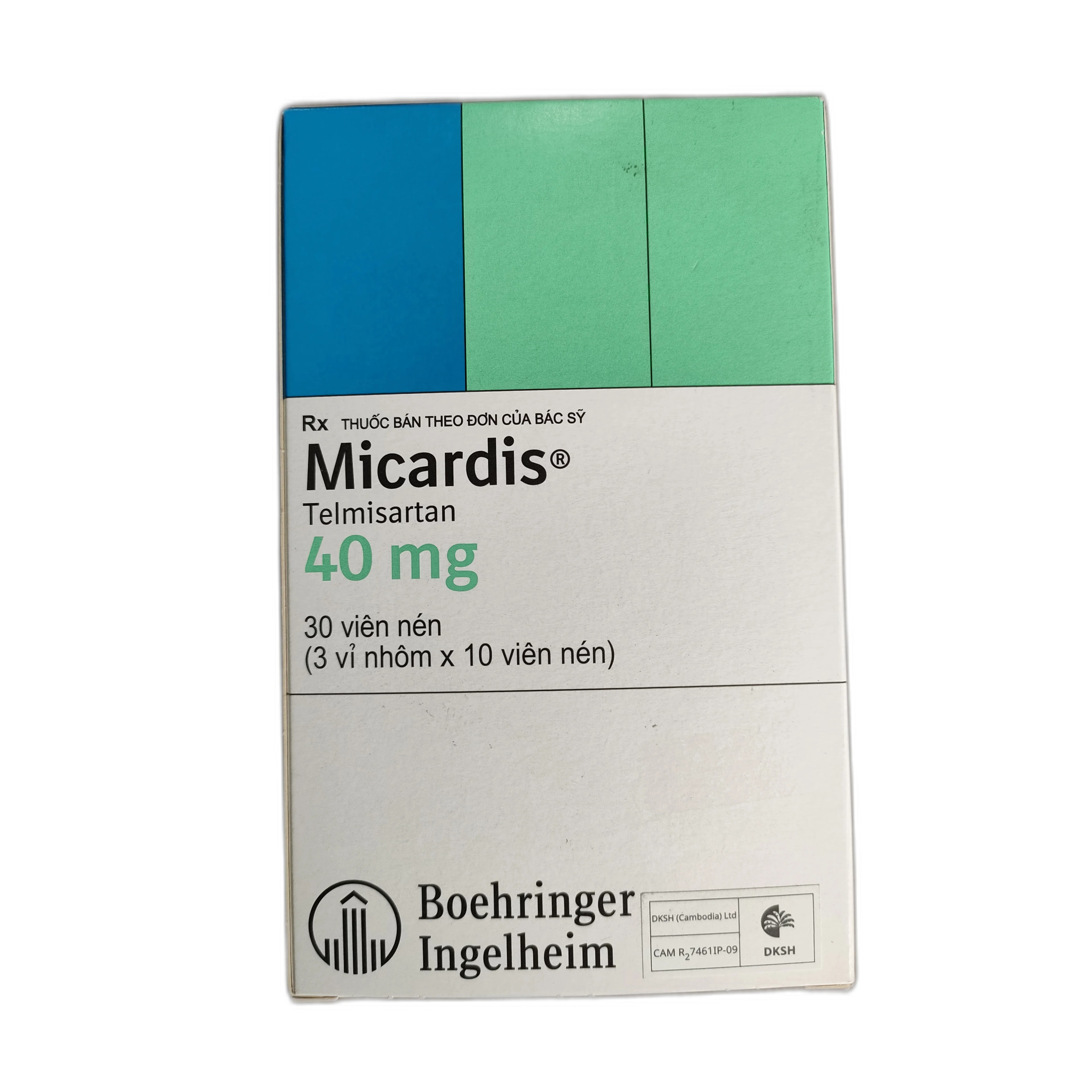 Micardis 40mg - ឱសថស្ថាន សិរីមង្គលថ្មី