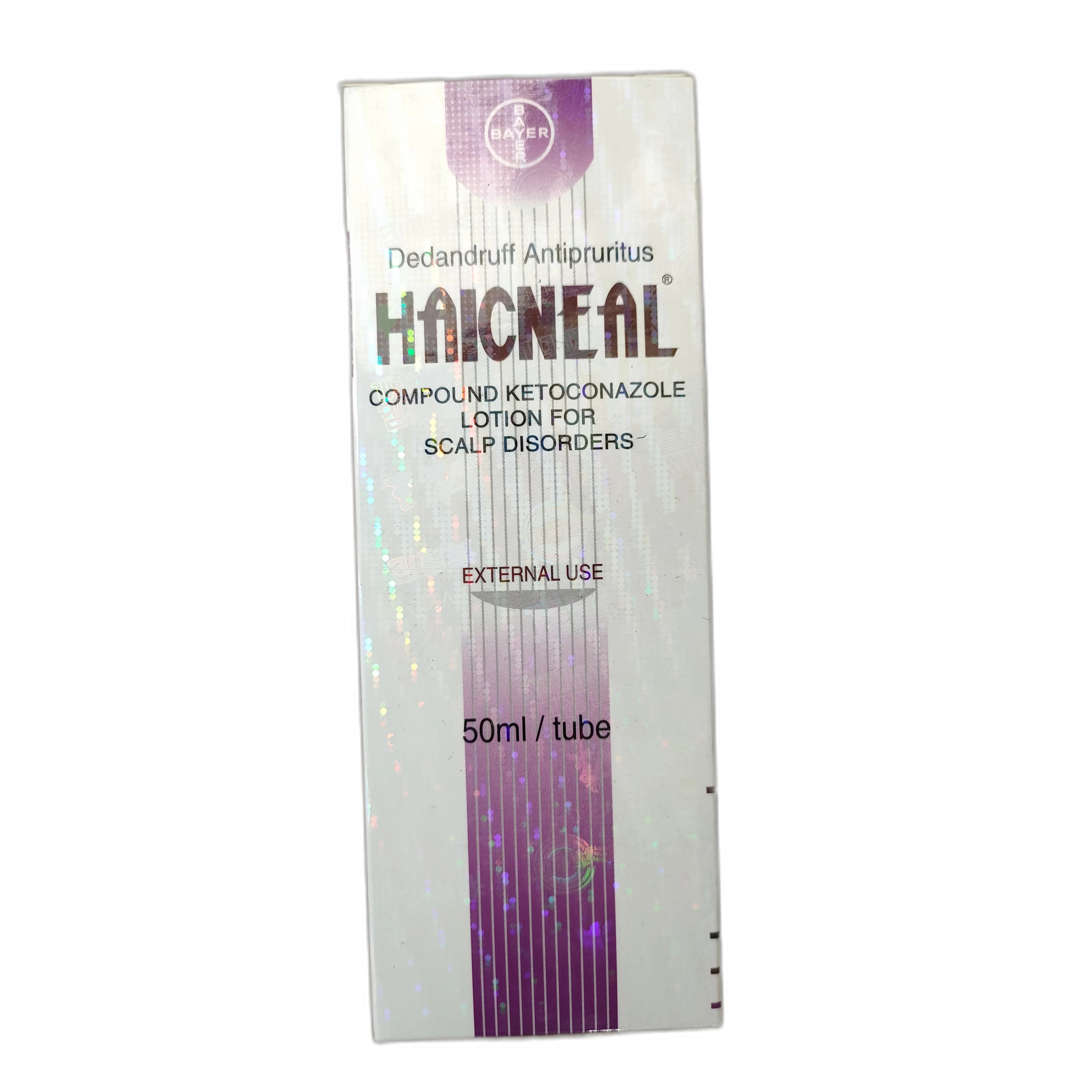 Haicneal 50ml - ឱសថស្ថាន សិរីមង្គលថ្មី