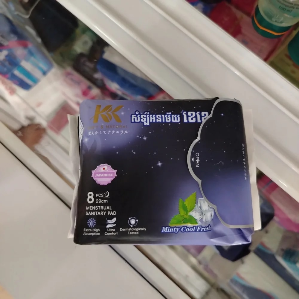 K.K. Sanitary Pad Minty Cool Fresh, Night Use, 29 cm - Reachiny Pharmacy