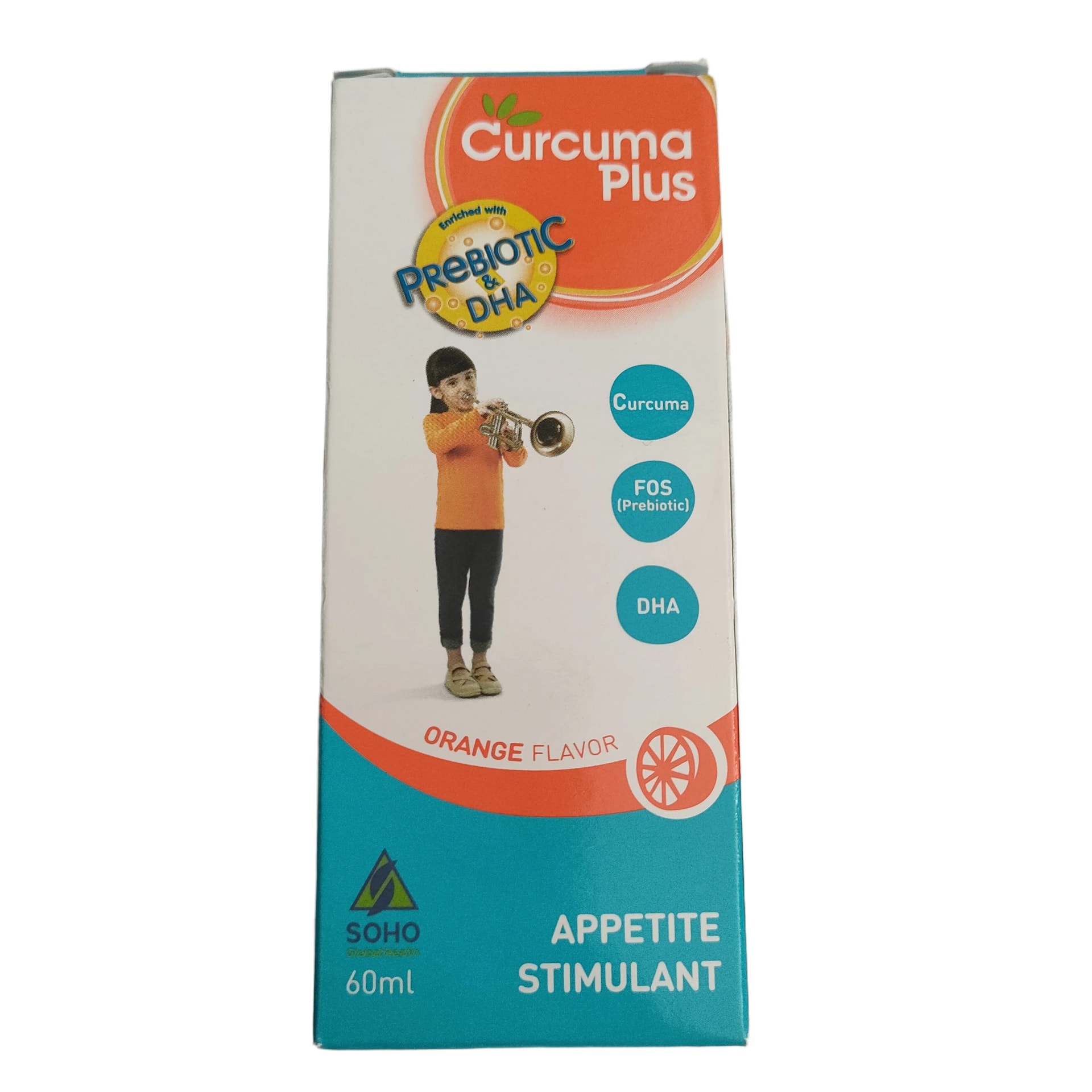 Curcuma Plus Prebiotic & DHA 60mL - PHARMACY PONLEU AOSOT