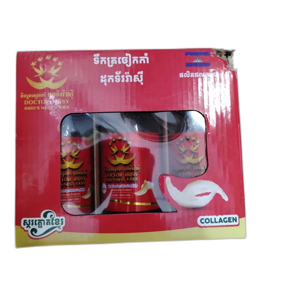 Doctor Rasy Bird's Nest 185 mL - PHARMACIE LA BELLE PHARMA