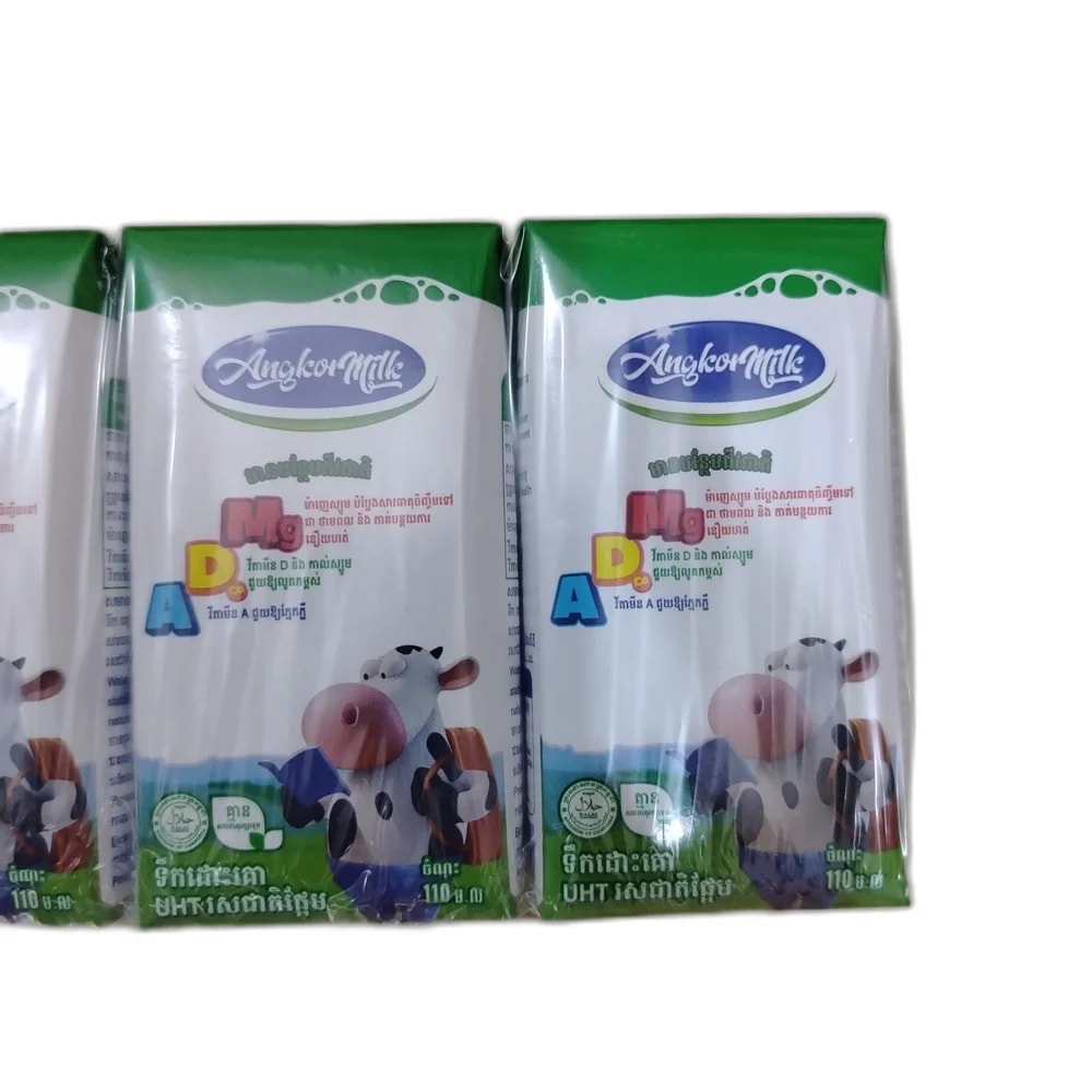Angkor Milk 110 mL - PHARMACIE LA BELLE PHARMA 