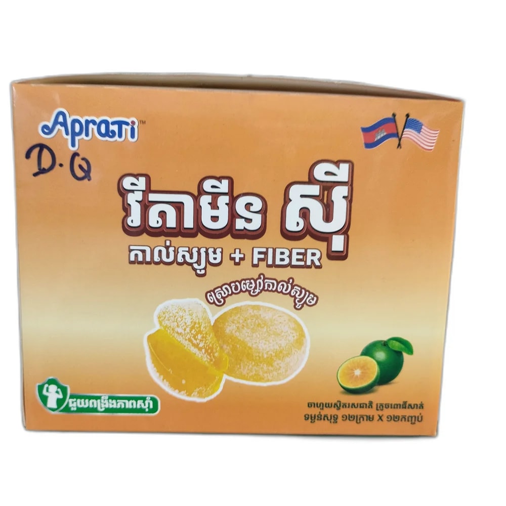 Aprati Not available - PHARMACIE PORNLEU PICH