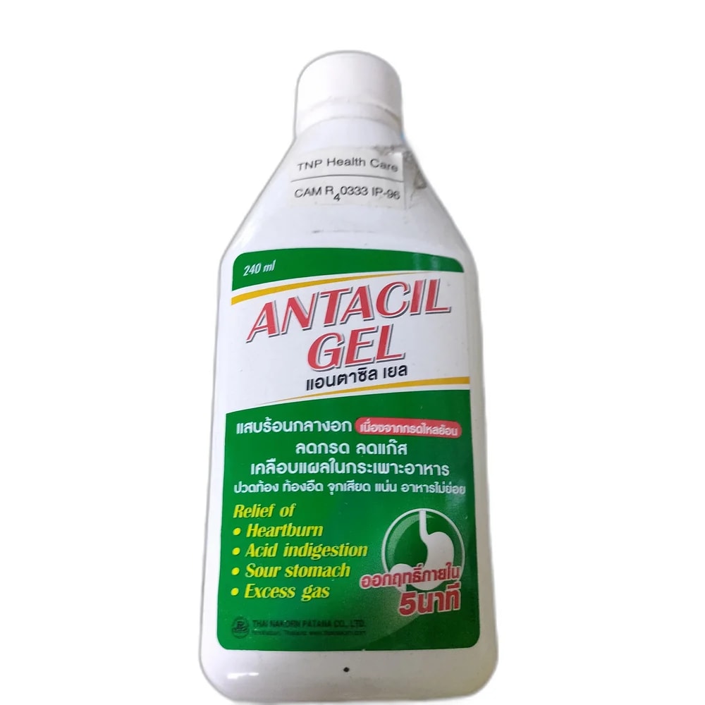 Antacil Gel Aluminium Hydroxide 960 mg / Magnesium Hydroxide 330 mg / Simethicone 60 mg per 15 ml - PHARMACIE PORNLEU PICH