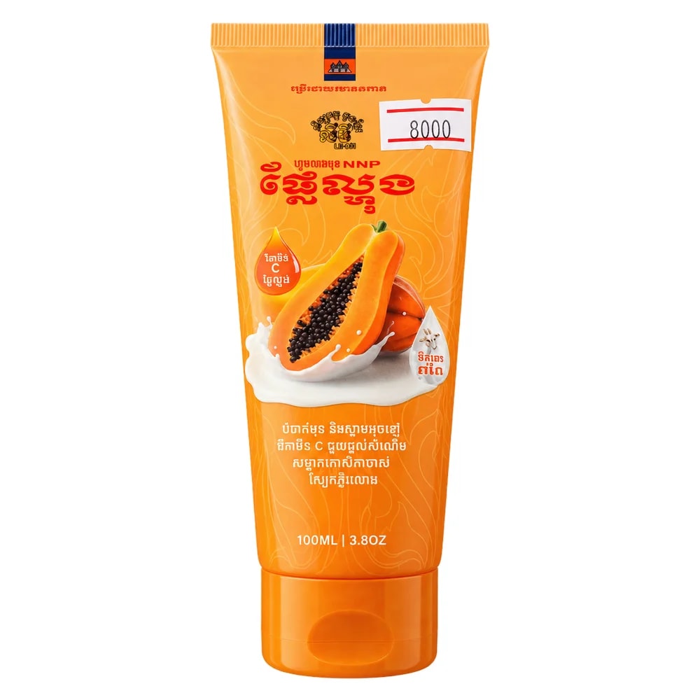 NNP Papaya Facial Foam 100 mL - Pharmacy Krech hong