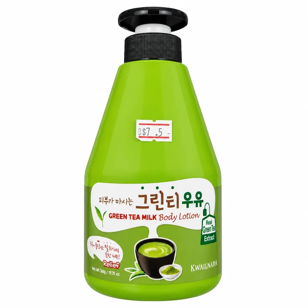 Kwailnara Green Tea Milk Body Lotion - Pharmacy Krech hong