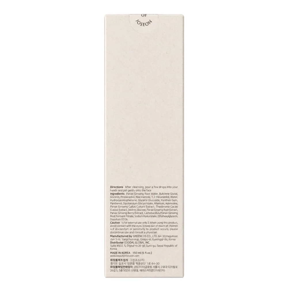 Beauty of Joseon Ginseng Essence Water - Pharmacy Krech hong