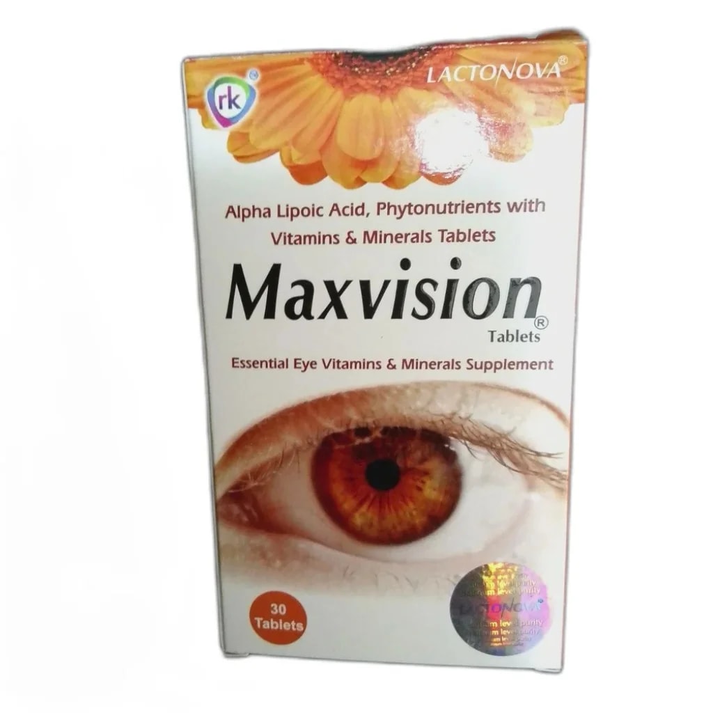 Maxvision - Pharmarcy Tareach