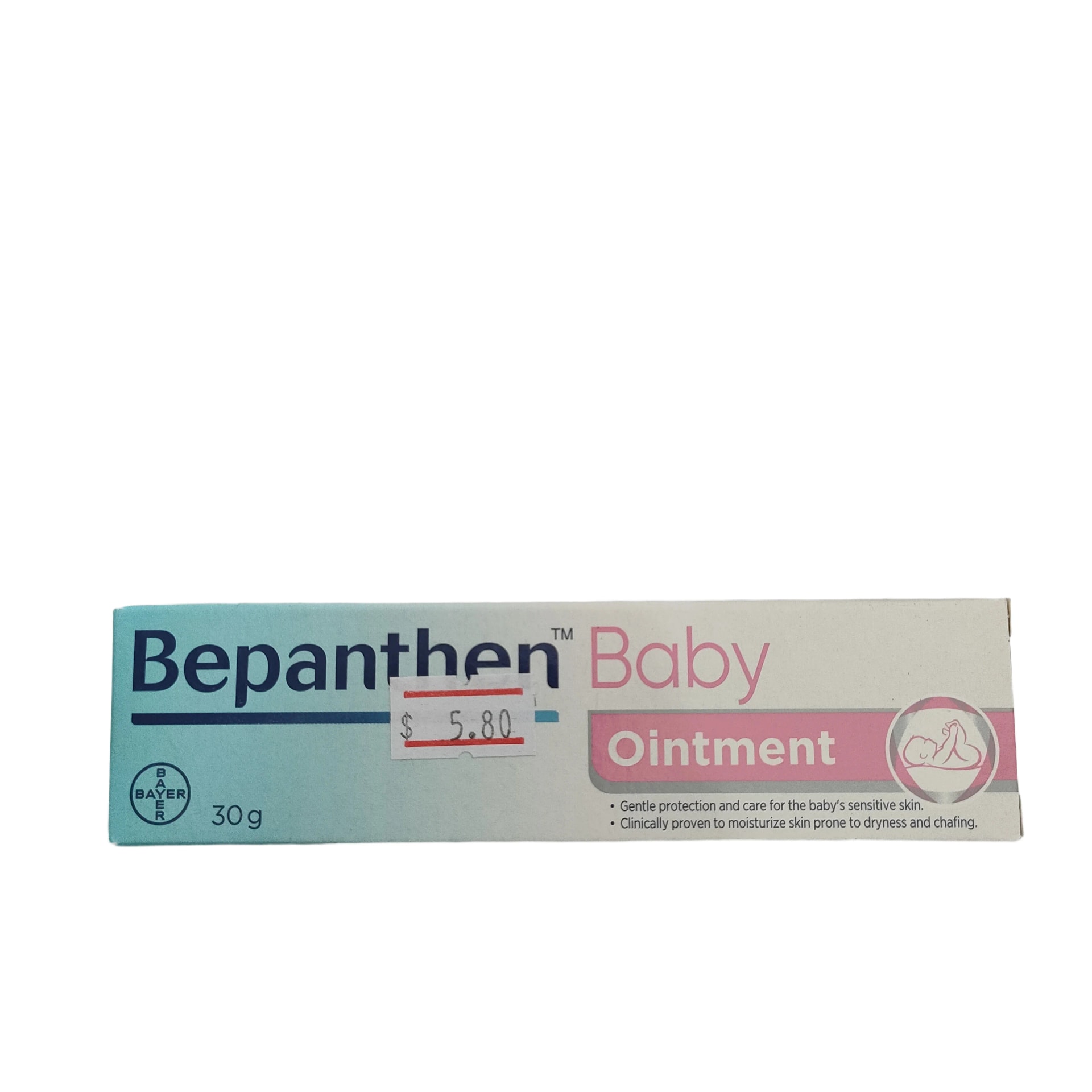 Bepanthen Baby 5% Dexpanthenol - PHARMACY PONLEU AOSOT