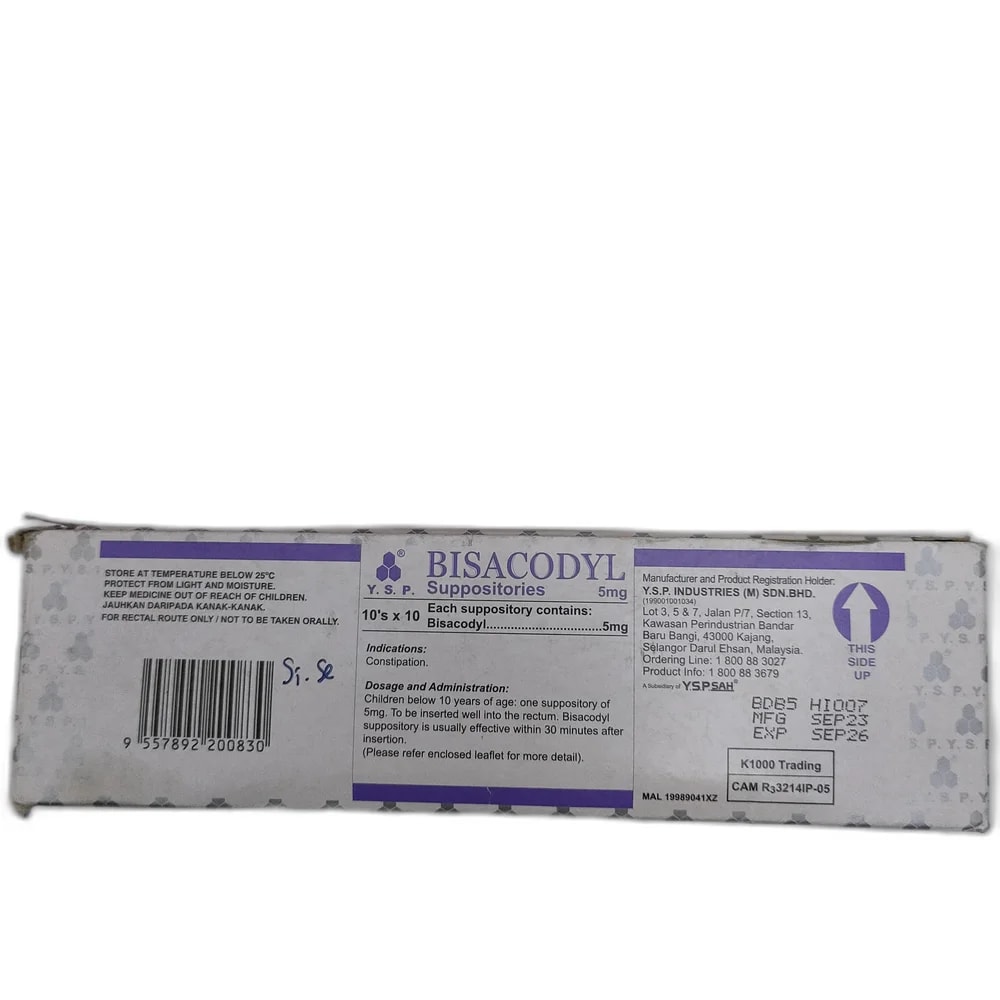 Bisacodyl 5 mg - PHARMACIE PORNLEU PICH