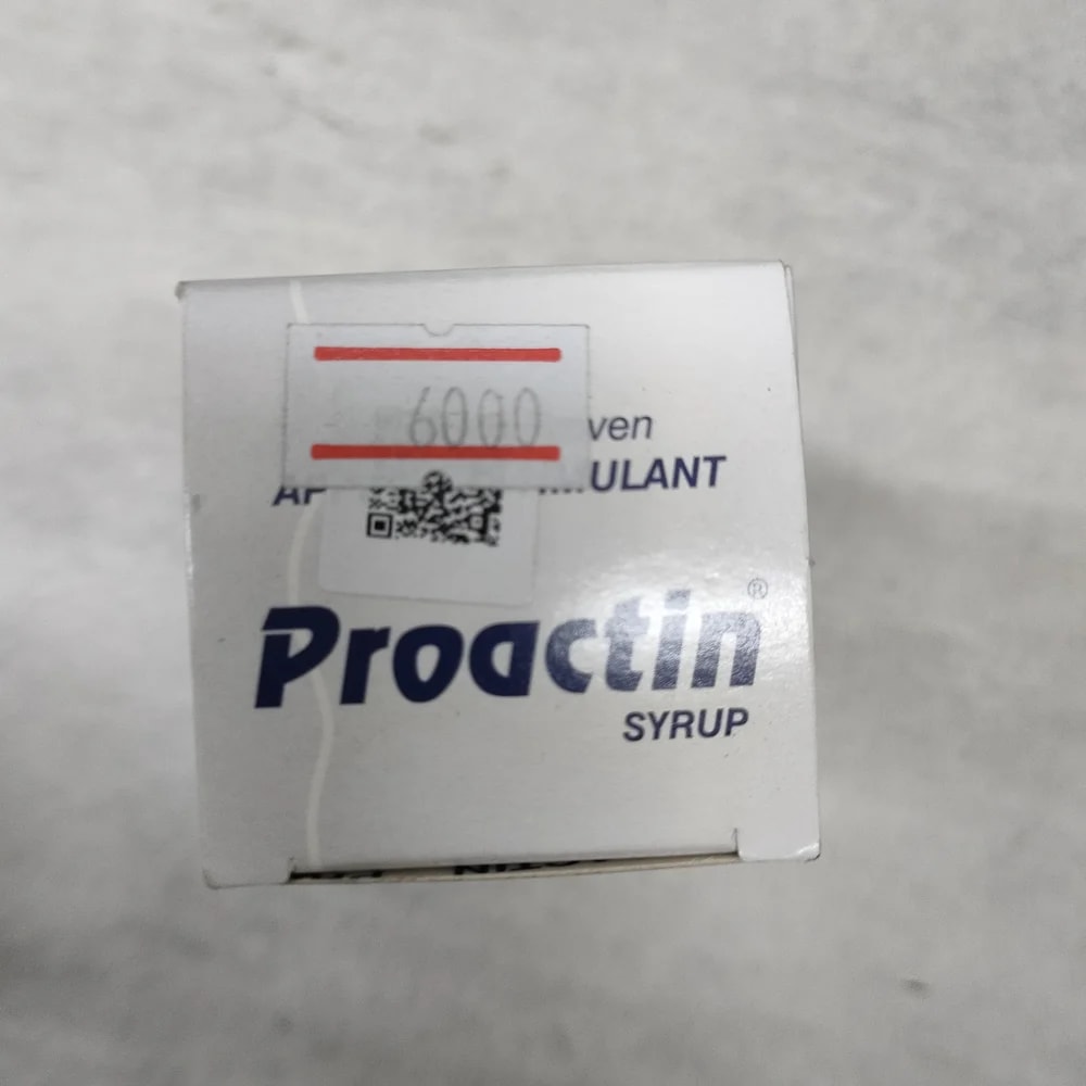 Motilium Oral Suspension 1 mg / mL - Depot De Pharmacie "A" Kim Houy