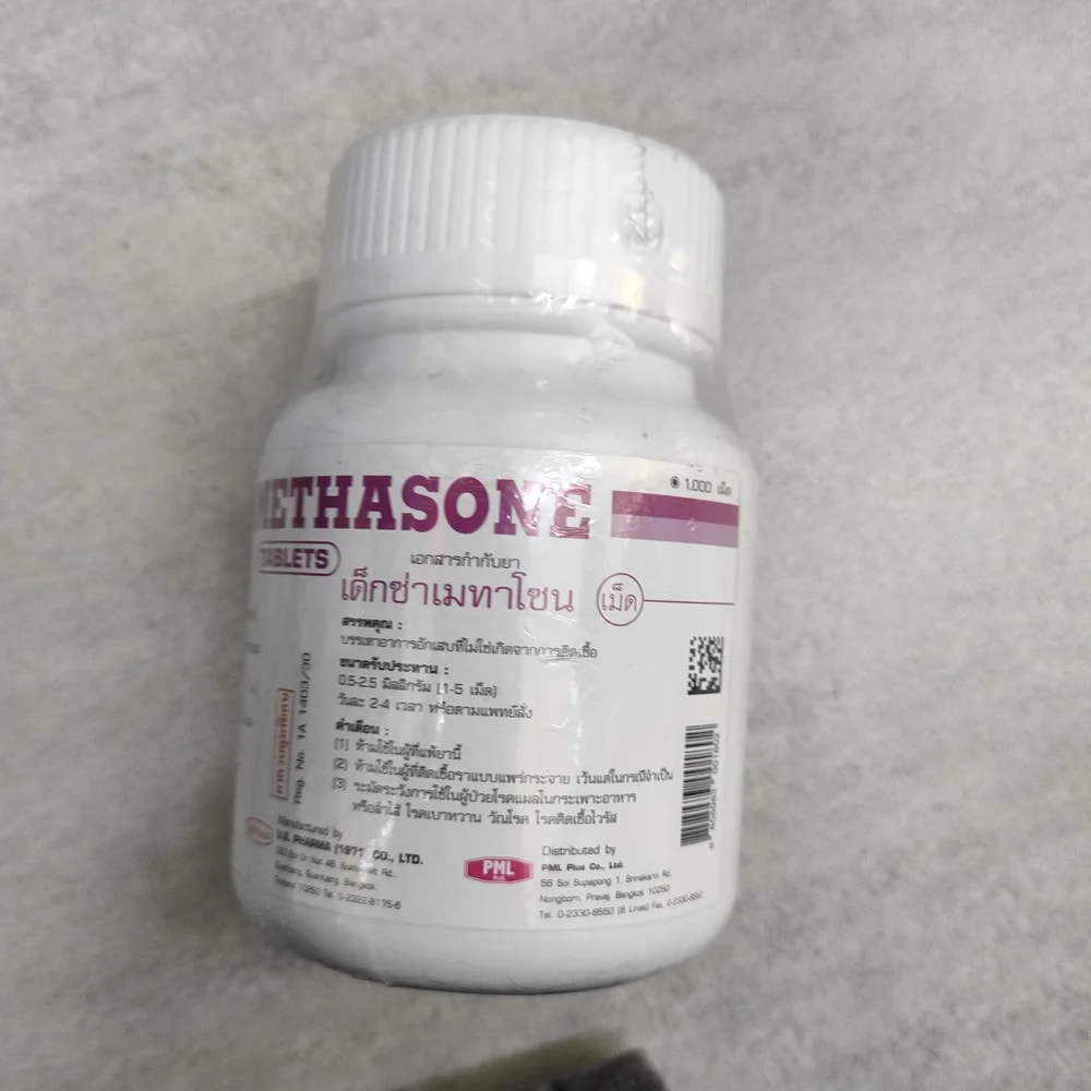 Promet-400 400 mg - Depot De Pharmacie "A" Kim Houy