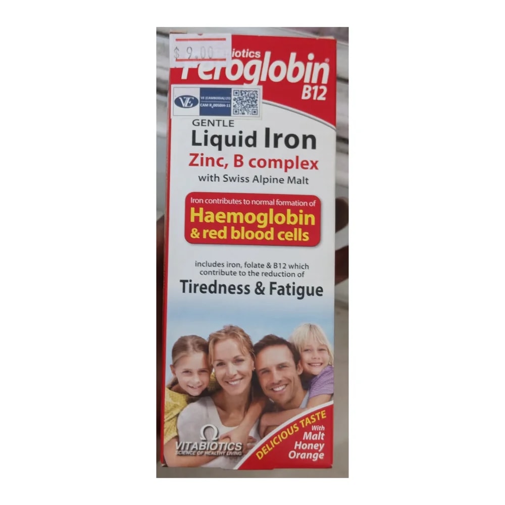 Vitabiotics Feroglobin B12 Iron 20 mg + Zinc 6 mg + B complex per 10 ml (200 ml) - Morhachun Pharmacies
