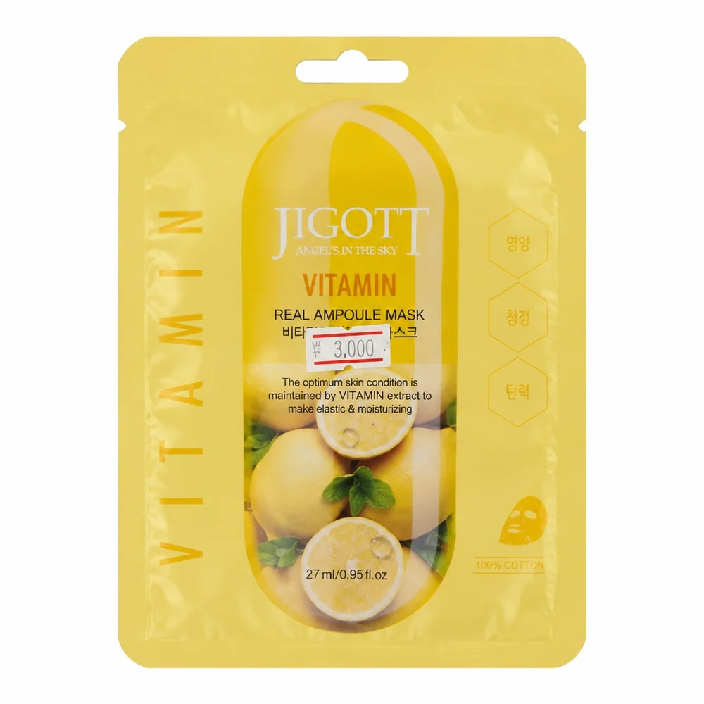 Jigott Vitamin Real Ampoule Mask 27 ml - Pharmacy Krech hong