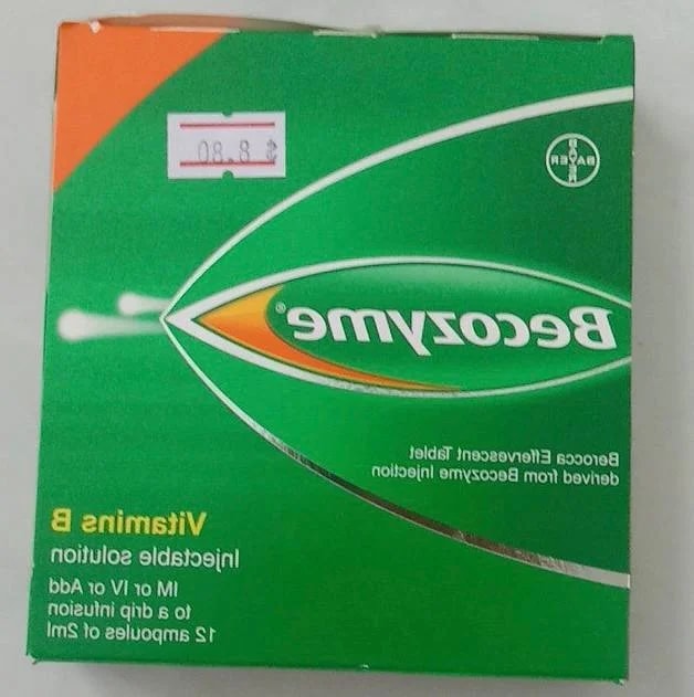 Berocaine 2ml - α±ααααααΆα αα·ααΈαα½ααααΈ105K