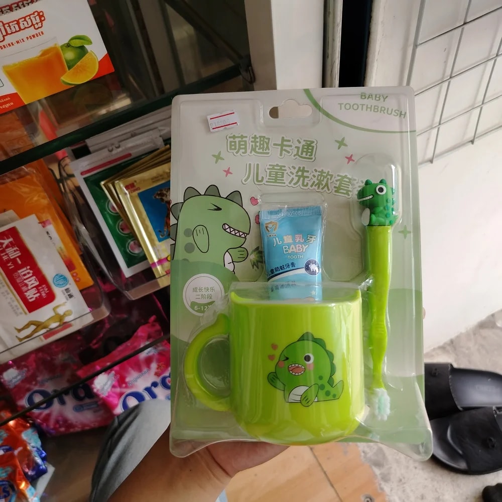 Baby Toothbrush Cartoon Dental Care Set Set: 50 g children’s toothpaste, 1 toothbrush, and 1 rinsing cup - Reachiny Pharmacy