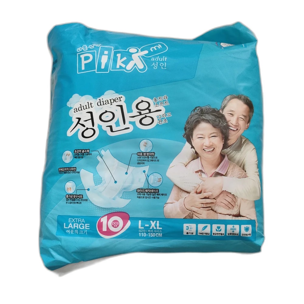 Pikmi Adult Diaper Extra Large / L-XL (waist 110-150 cm) - Reachvong Pharmacy
