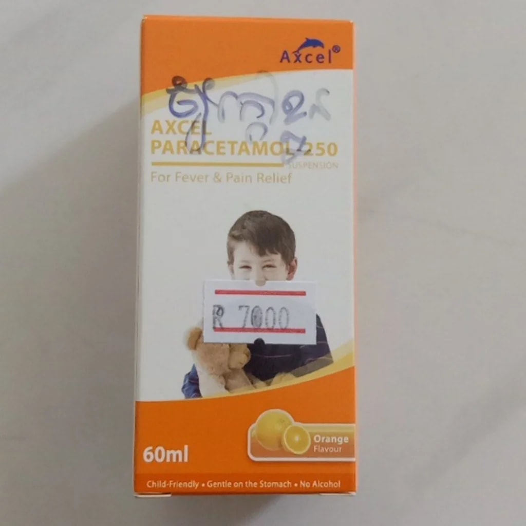 Axcel Paracetamol 250 250mg/5mL - SETHIKA CARE Pharmacy