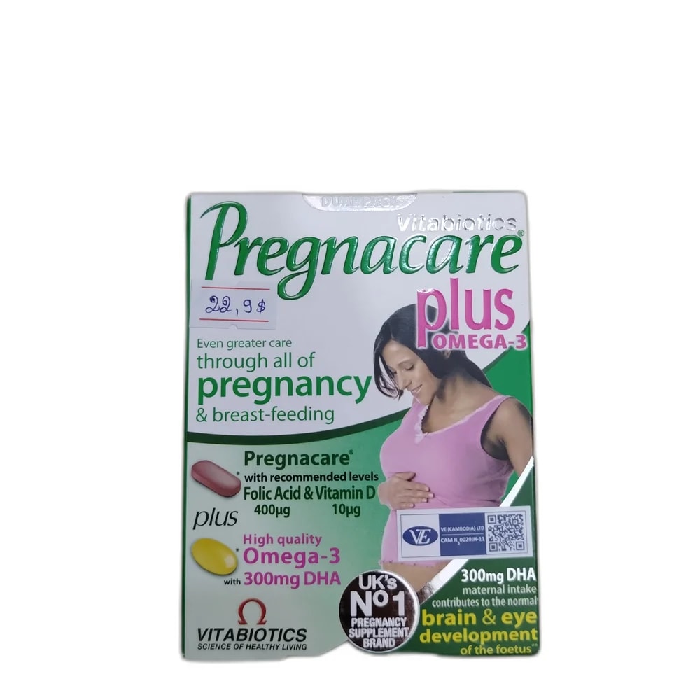 Pregnacare Plus Omega-3 Omega-3 DHA 300 mg + Folic Acid 400 µg - PHARMACIE LA BELLE PHARMA