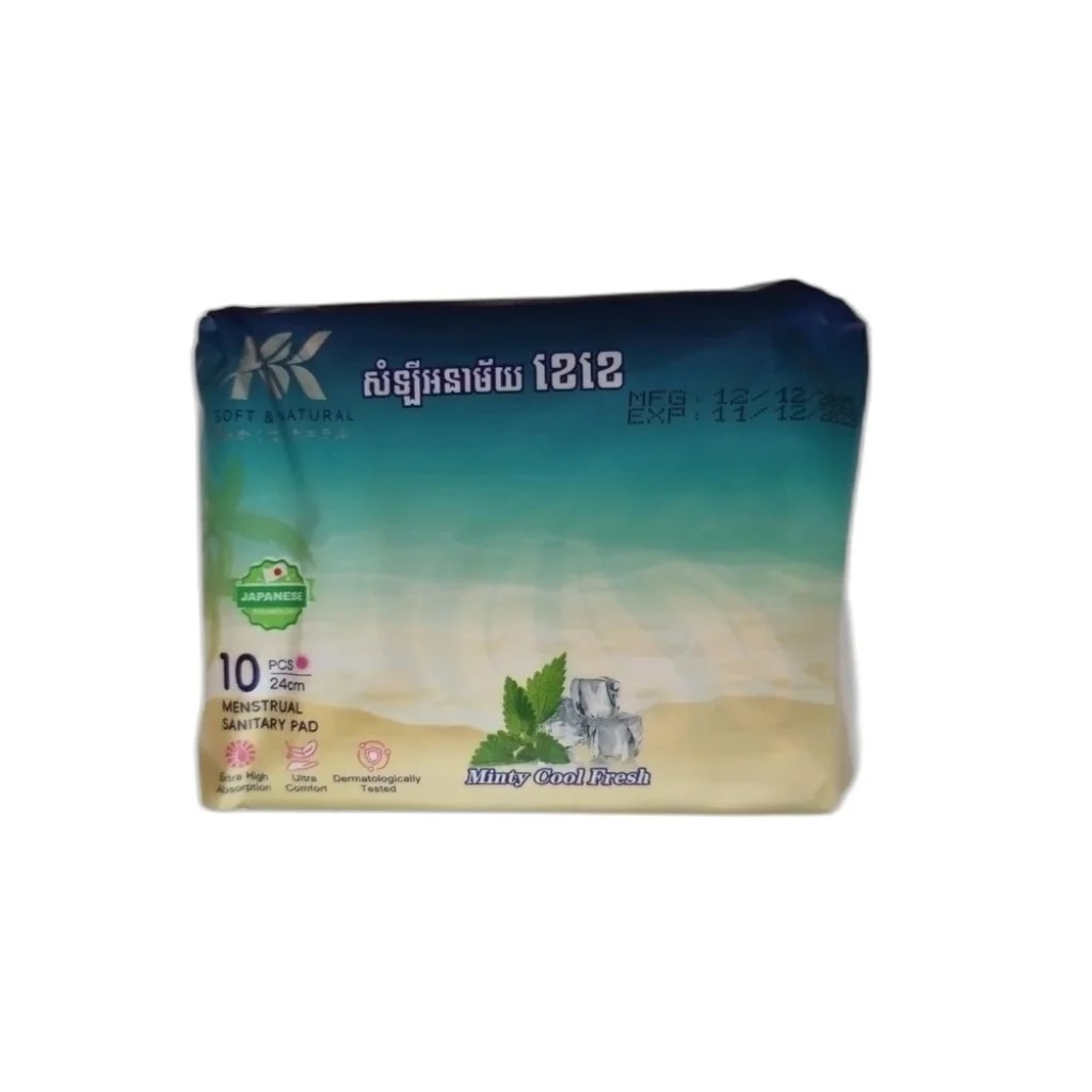 KK Soft & Natural Mint Cool Fresh Sanitary Pad 24 cm; 10 pads - ឱសថស្ថាន សុខលាភ