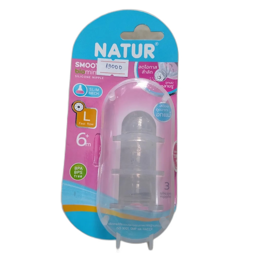 Natur Smooth Biomimi Silicone Nipple L Fast Flow / 6+ Months - PHARMACIE LA BELLE PHARMA