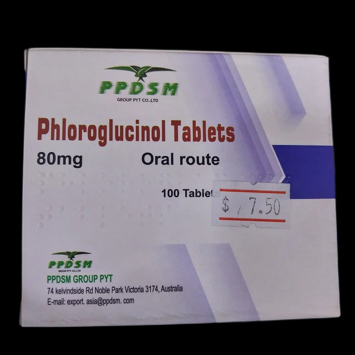 Phloroglucinol Tablets 80mg - α±ααααααΆααααααααααααα