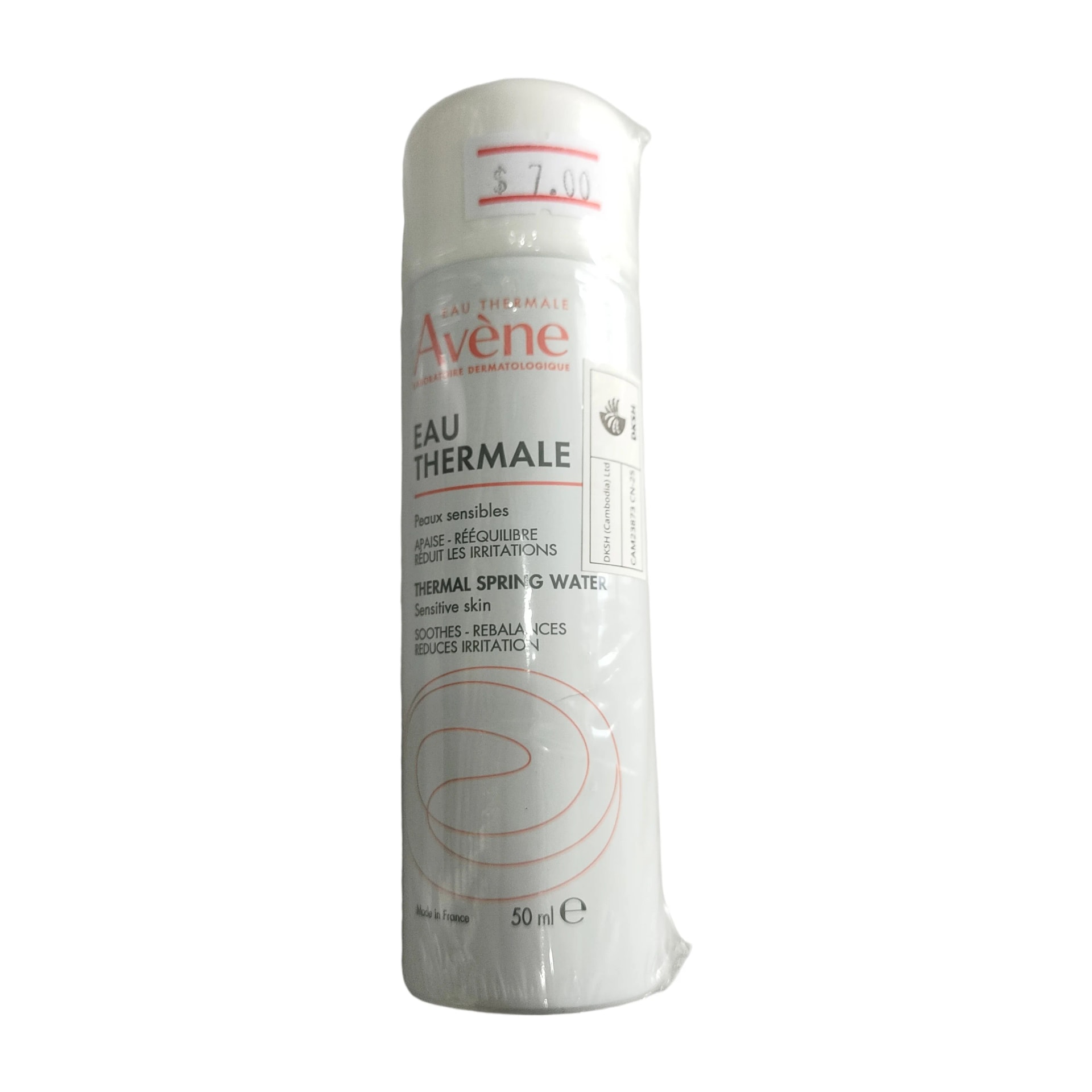 Avène Thermal Spring Water 50mL - PHARMACY PONLEU AOSOT