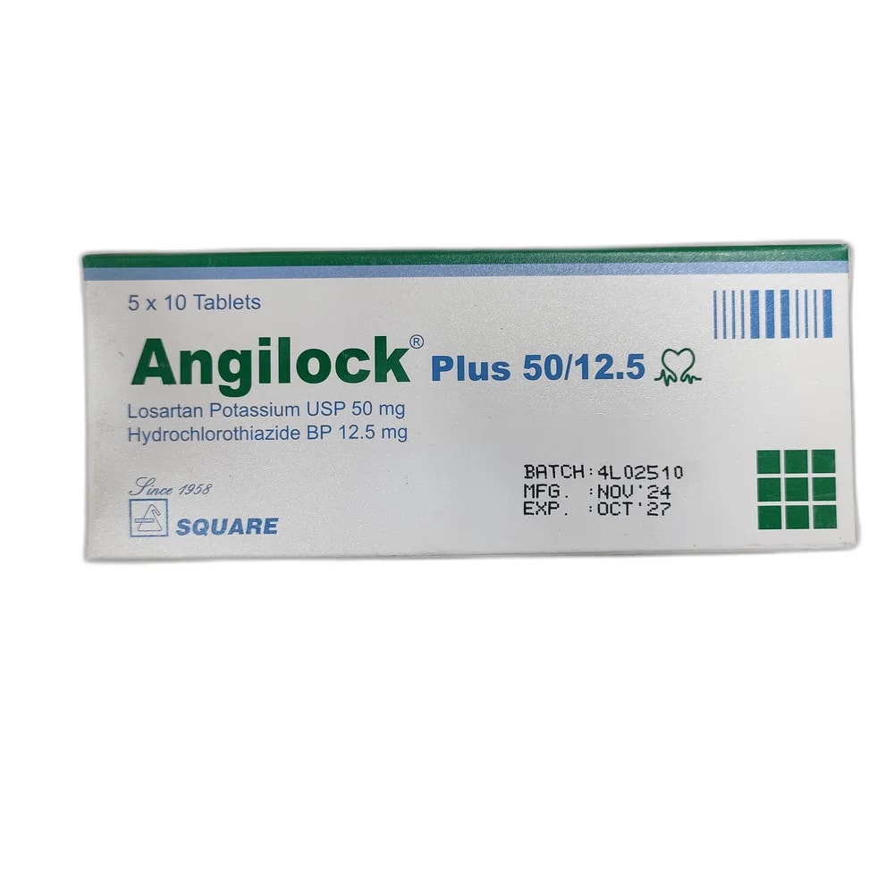 Angilock Plus 50 mg / 12.5 mg - Depot De Pharmacie "A" Kim Houy