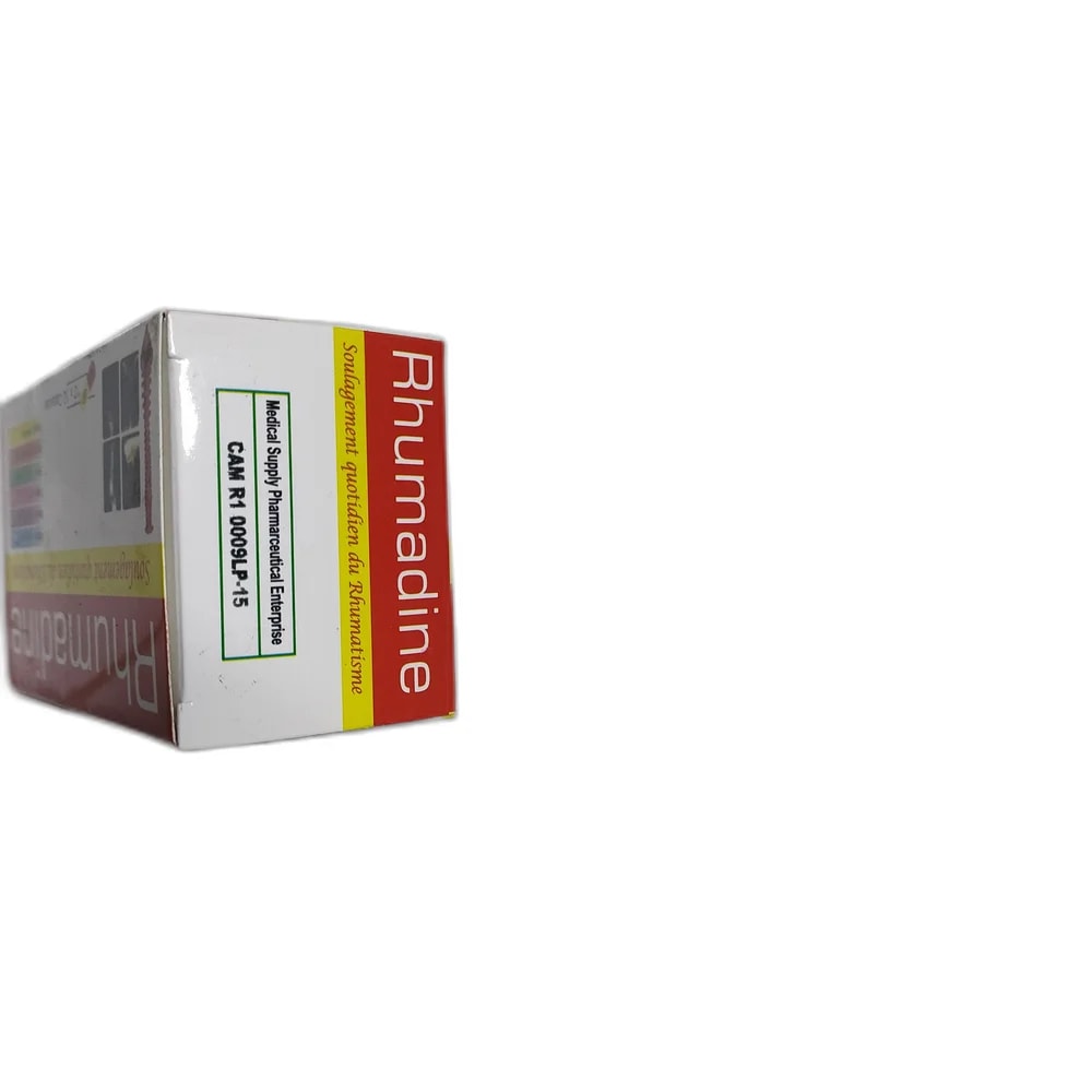 Rhumadine 50 mg - PHARMACIE PORNLEU PICH