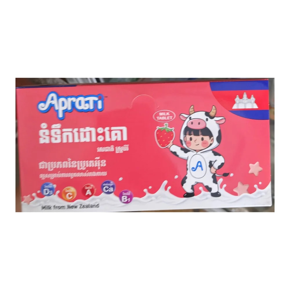 Aprati Milk Tablet Strawberry 15 tablets (10.5 g) per pack - Morhachun Pharmacies