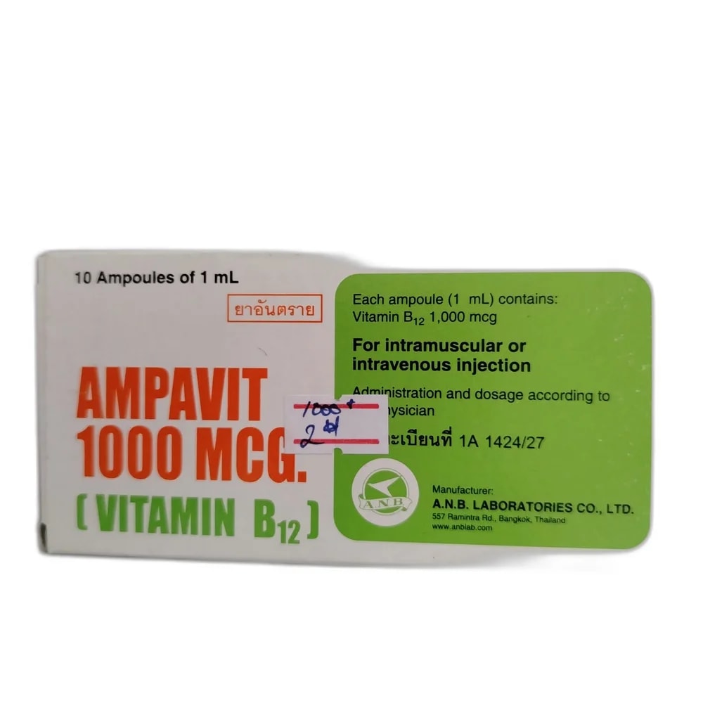 Ampavit 1,000 mcg/mL - Oudom Puthik Pharmacy