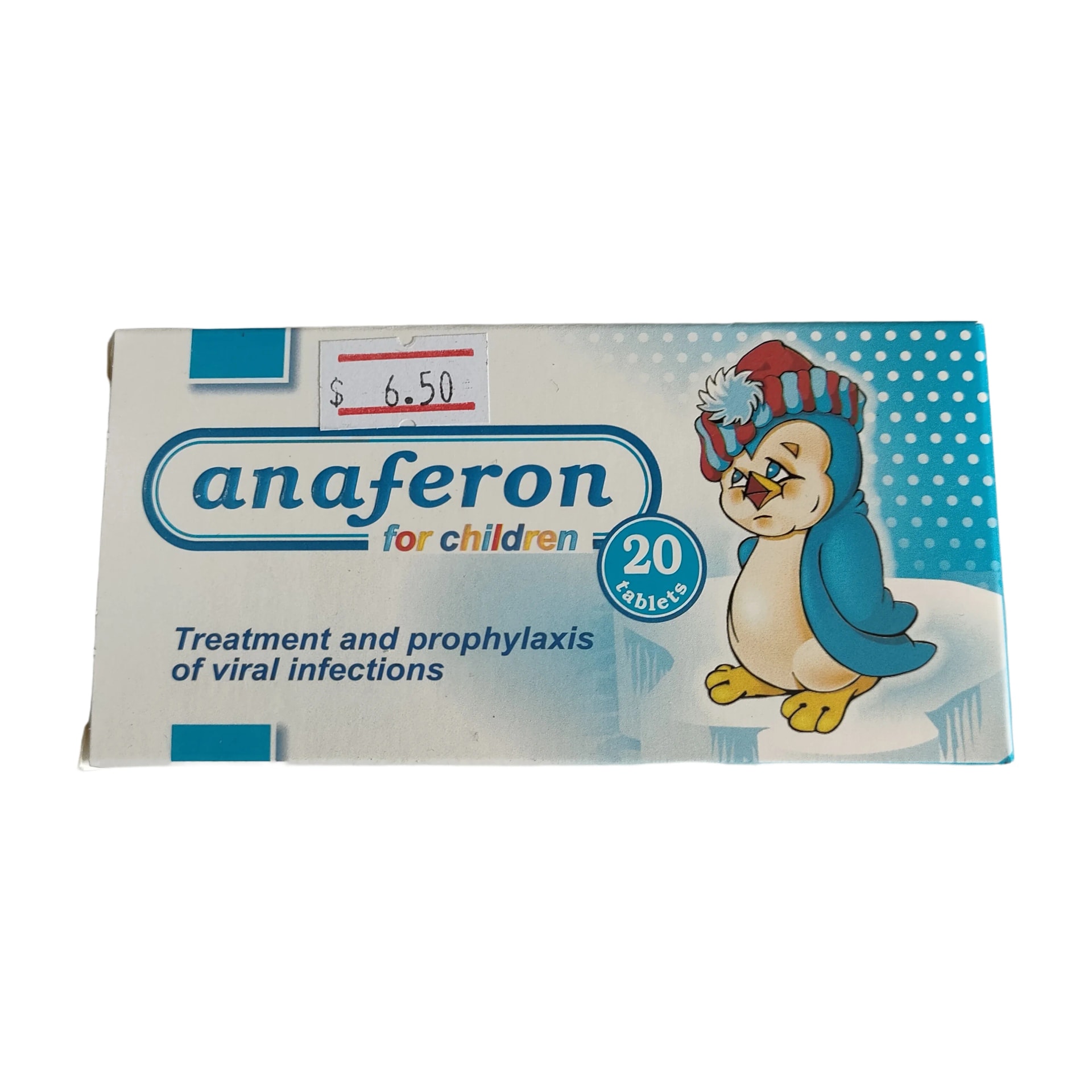 Anaferon for Children 1 tablet - PHARMACY PONLEU AOSOT