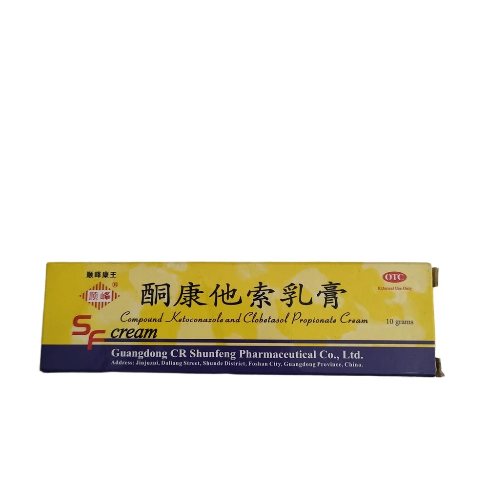 SF Cream - PHARMACY PONLEU AOSOT