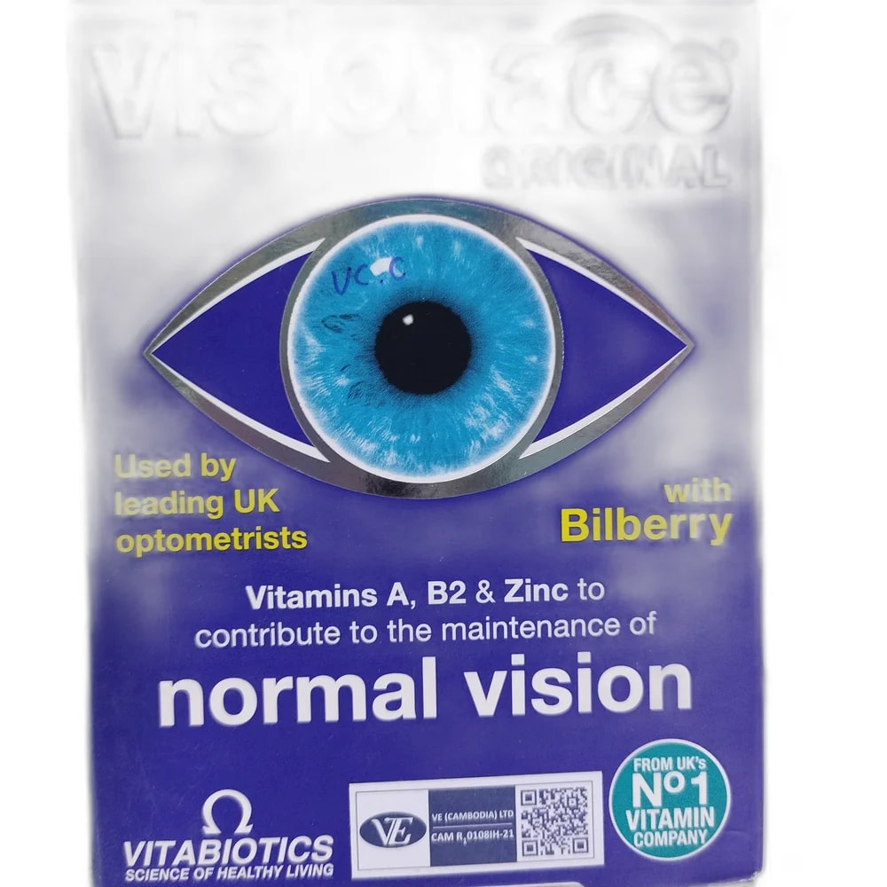 Visionace Not available - PHARMACIE PORNLEU PICH