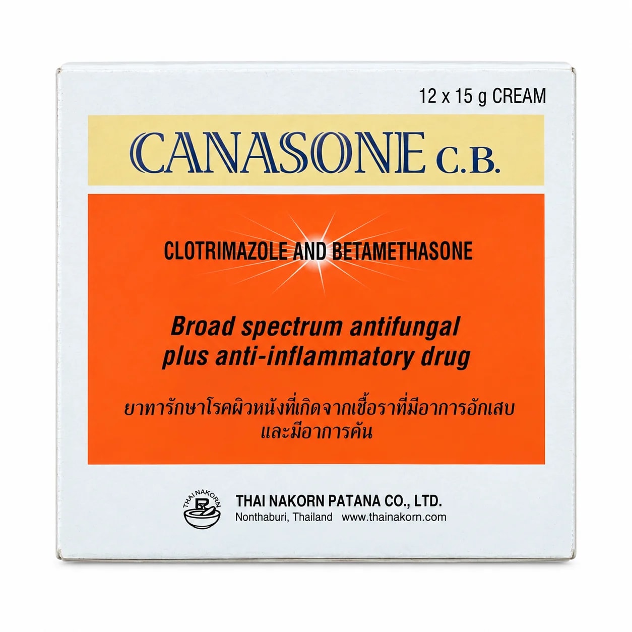 Canasone C.B. 1% / 0.1% - PHARMCY ARUN REAS