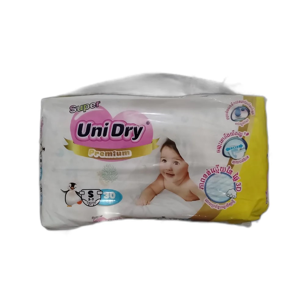Super Uni Dry Premium Tape Diaper (Size S, 30 Pcs) S (3-7 kg), 30 pcs - PHARMACIE RATANAK