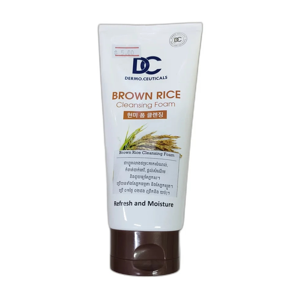 Dermo.Ceuticals Brown Rice Cleansing Foam 180 ml - Depot de Pharmacie B Rotha