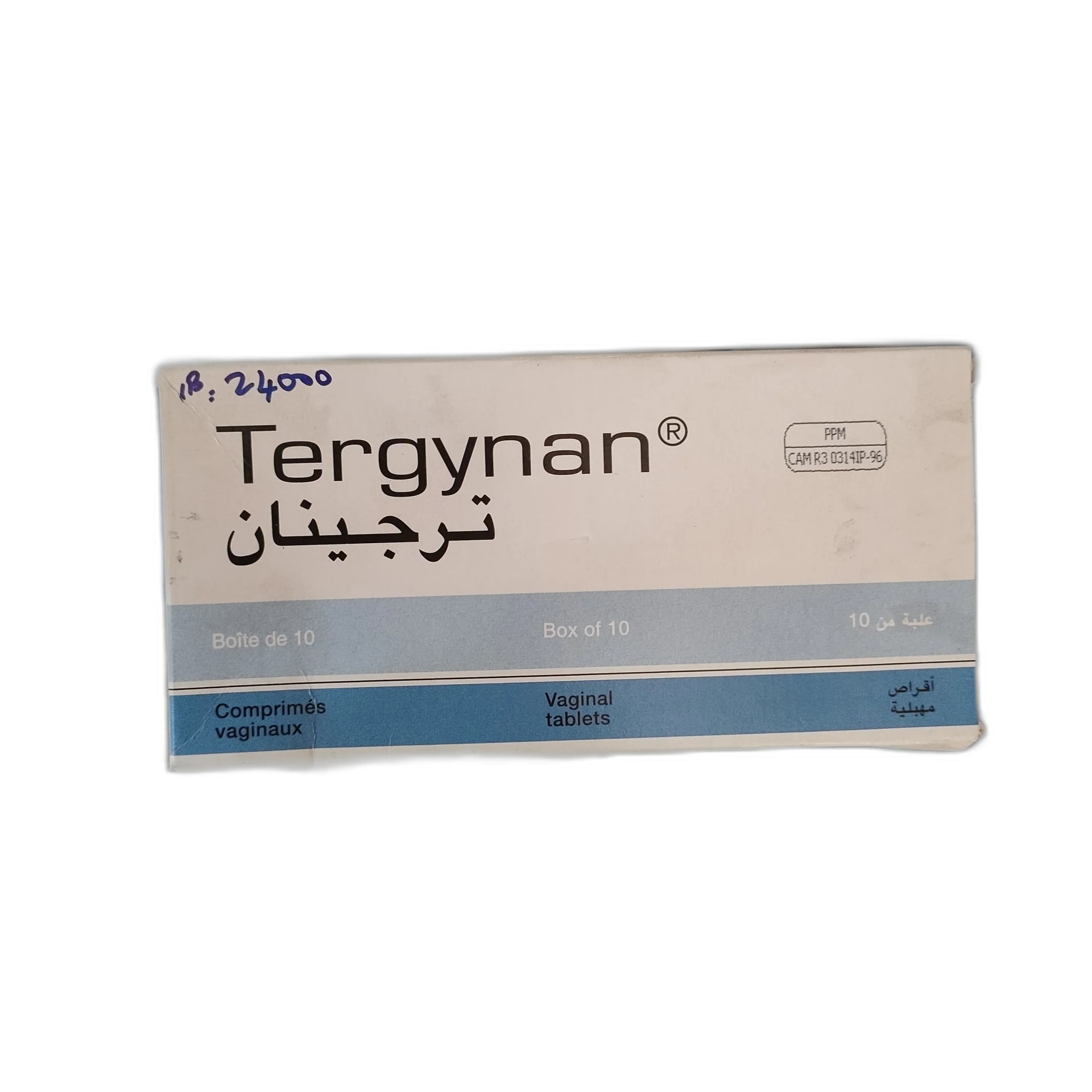 Tergynan Ternidazole 200 mg / Neomycin sulfate 100 mg (65000 IU) / Nystatin 100,000 IU / Prednisolone 3 mg per vaginal tablet - SREY MOM PHARMACY