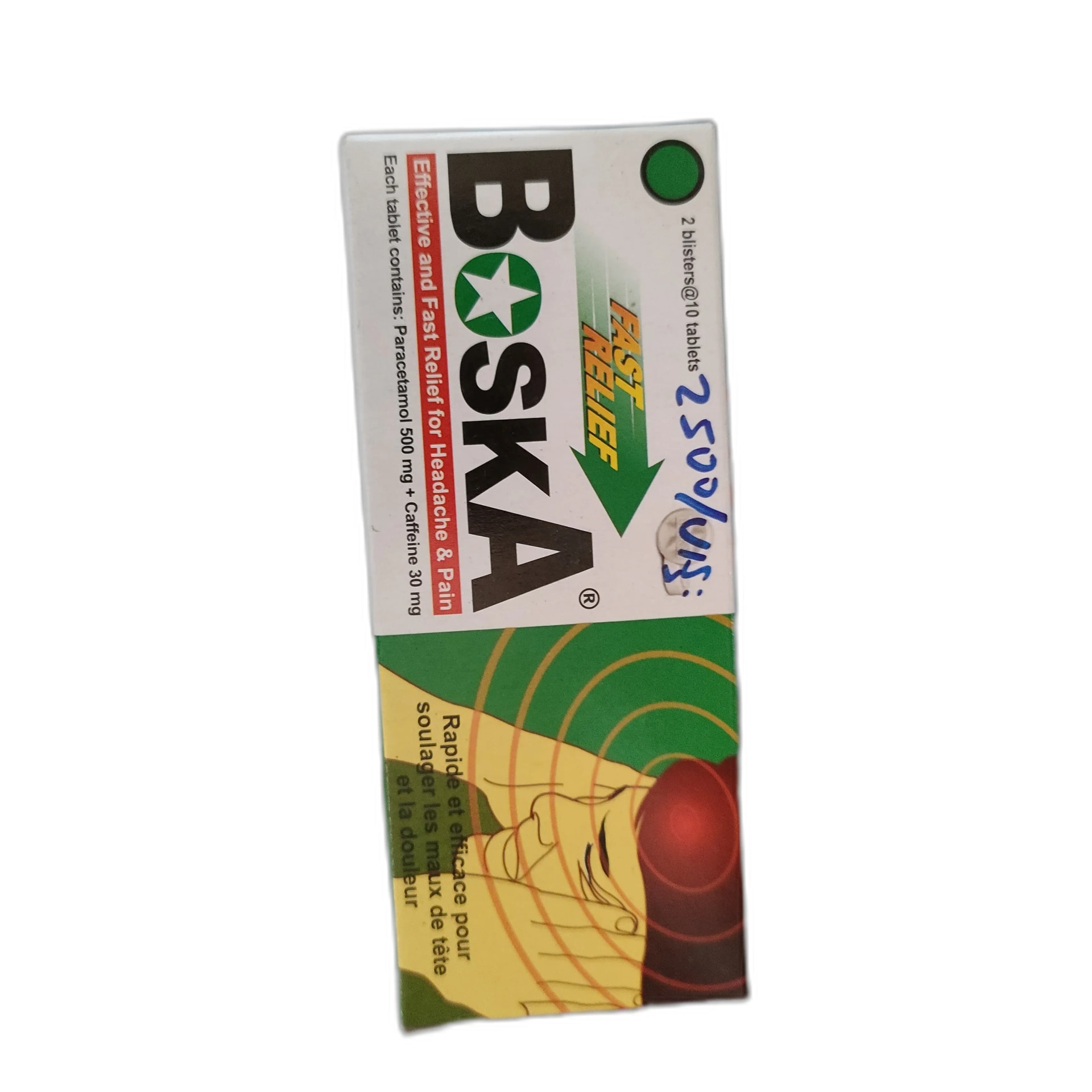 Boska 500 mg / 30 mg - Heng Pharmacy