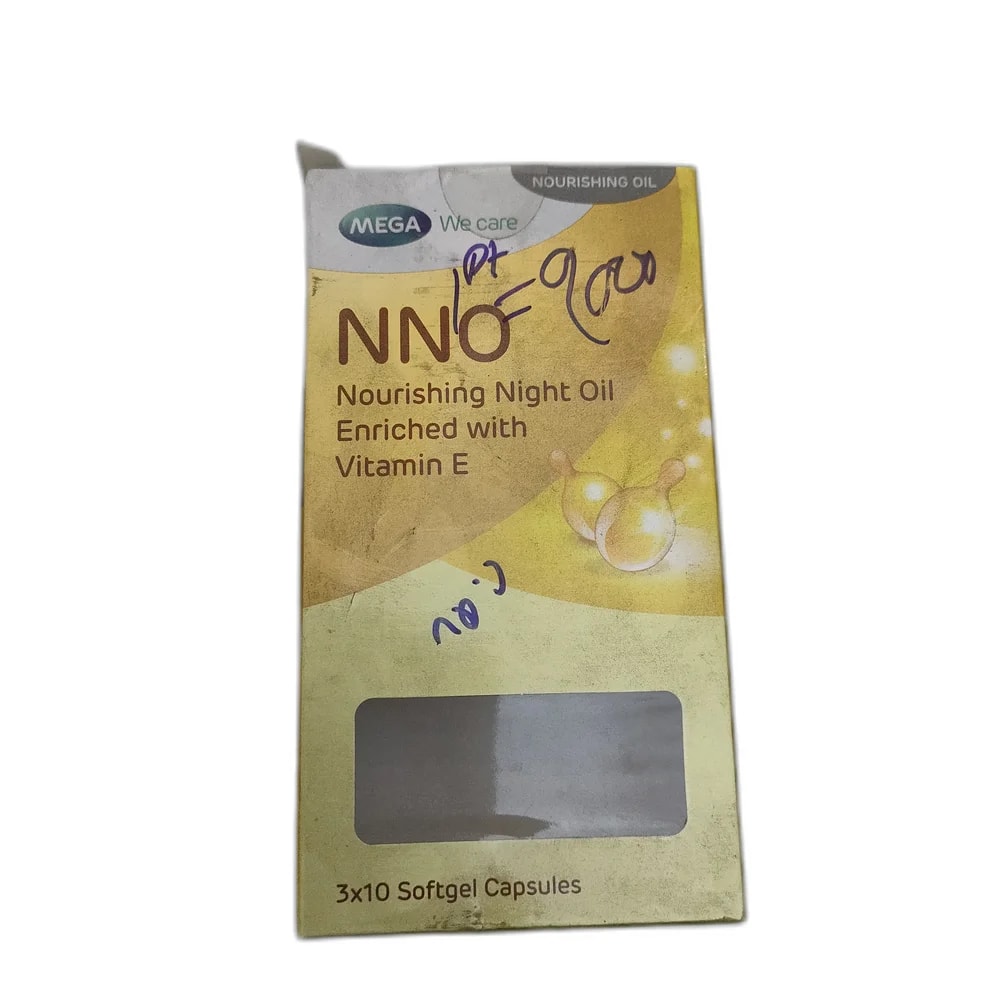 NNO Not available - PHARMACIE PORNLEU PICH