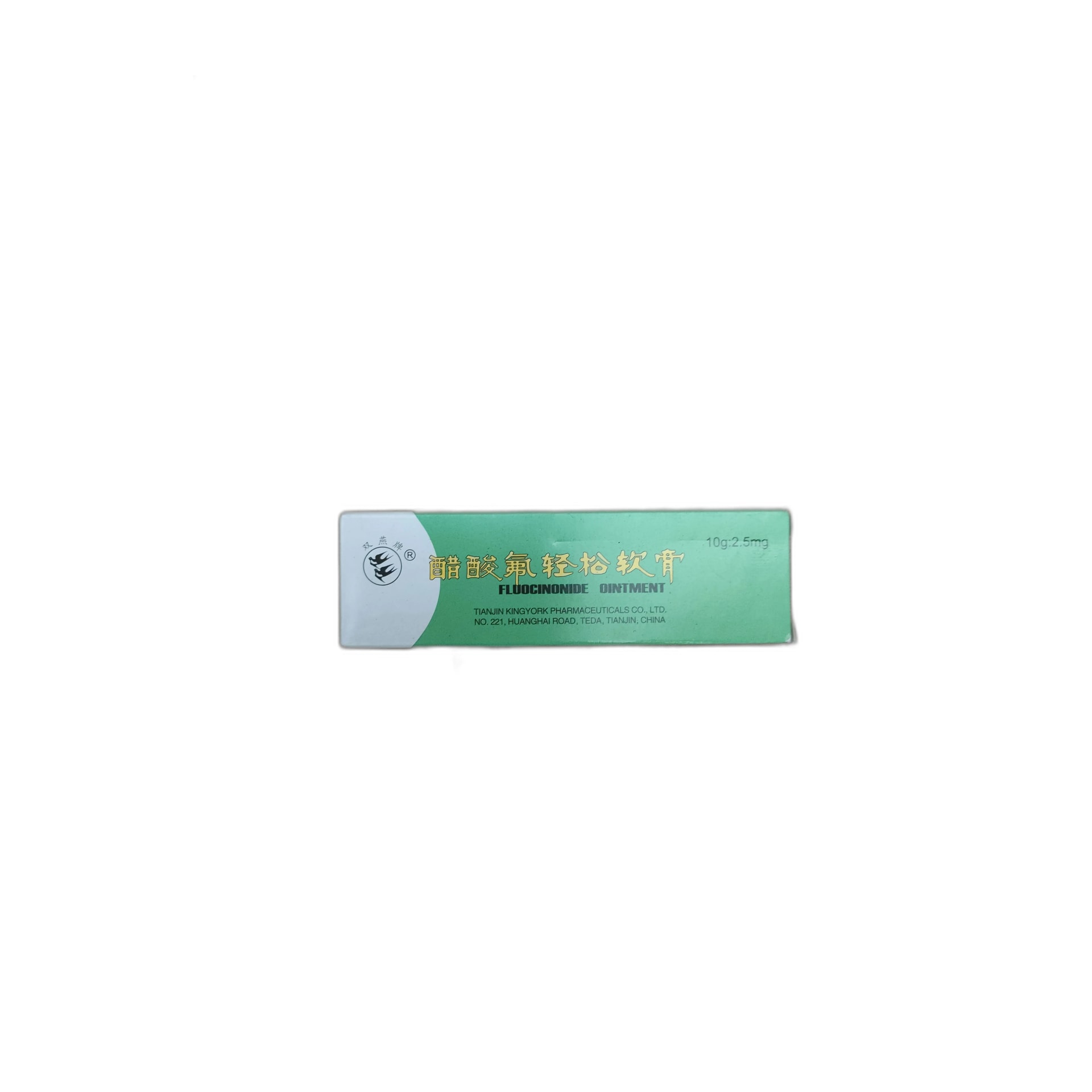 Fluocinonide Ointment 10g - PHARMARCY DARA RAKSMEY KOK CHAMBOK