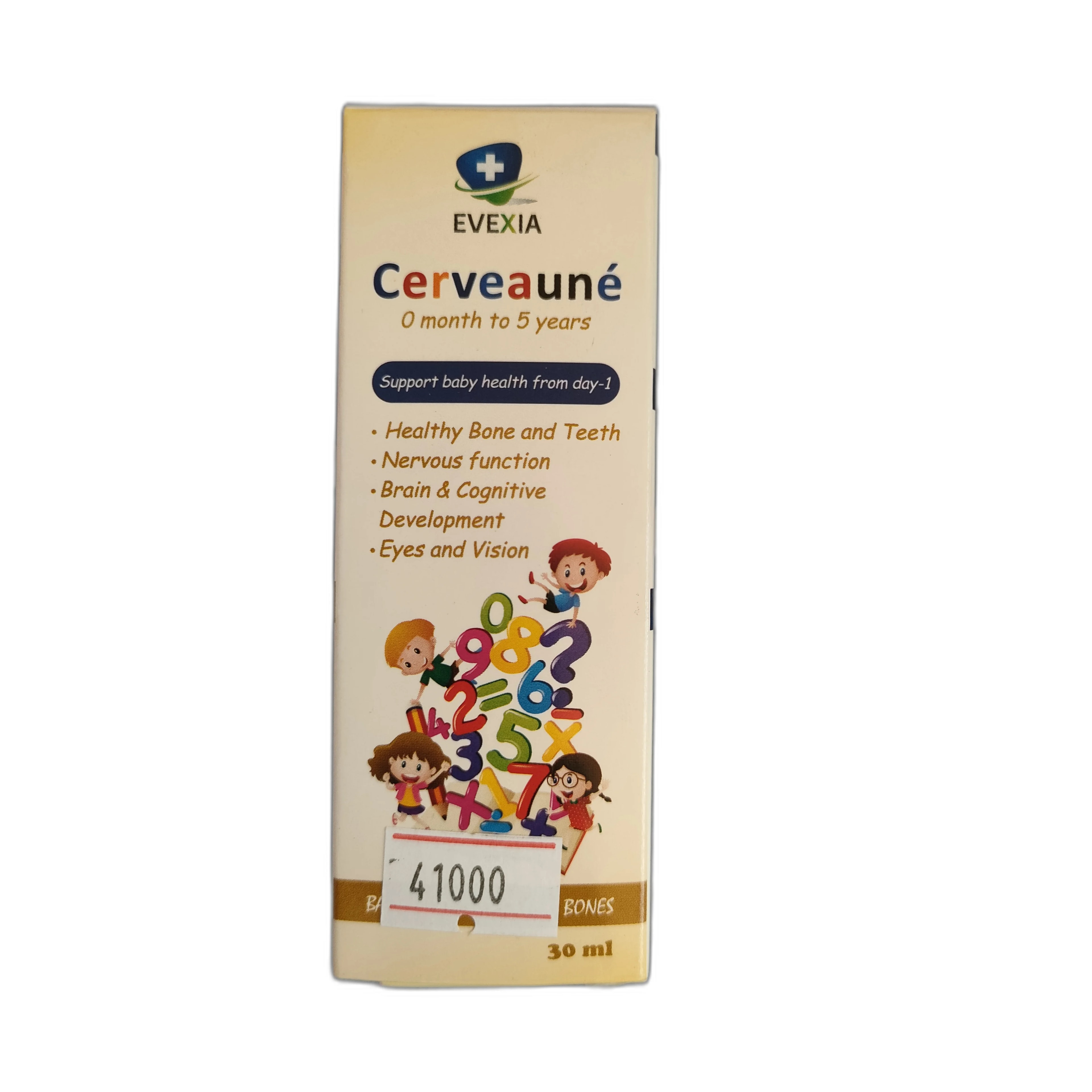 Cerveaune Not available - PRONETH PHARMA PHARMACY